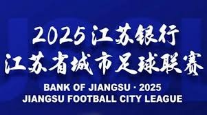 五大联赛年轻进球者揭秘 亚马尔与道曼的对比分析